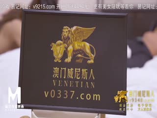 MDX-0109生吞活剝的狩獵媚眼-