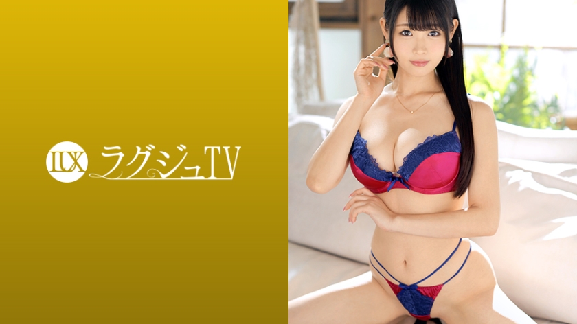 259LUXU-1220 ラグジュTV 1207 愛する彼氏とのセックスレス解消の為！自らAV出演を決意した音楽講師！男優とのマンツーマンのプライベートレッスンで、忘れかけていたセックスへの快楽が蘇り、巨根で膣奧をピストンされる度に韌やかなボディを震わせ何度も升天する！