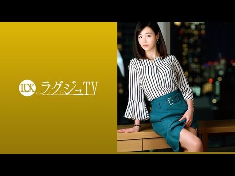 259LUXU-1090 ラグジュTV 1074 上品な佇まいの奧様が旦那の許可を経て念願のAV出演。旦那以外のペニスの刺激に酔いしれ、頬を染めながら中イキ絶頂！！