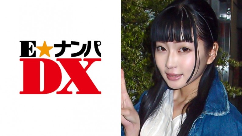 285ENDX275 ゆりあさん 19歳 パイパン女子大生 [ガチな素人]..海报剧照