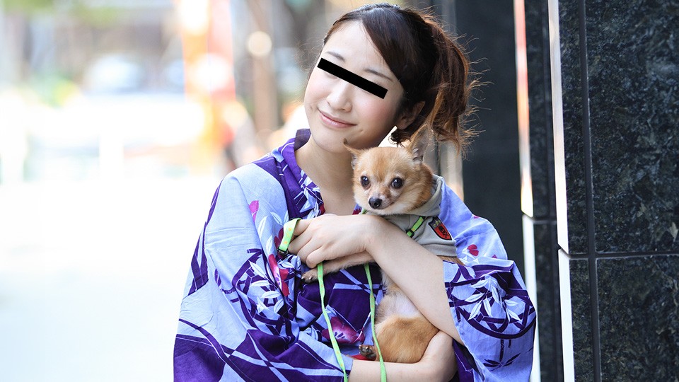 10musume082423_01F犬の散歩中に犬好きな浴衣美人をナンパゲット！~佐々木レイ.海报剧照