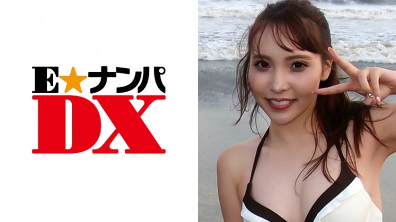 285ENDX260 みさとさん 22歳 パイパン女子大生 [ガチな素人]..