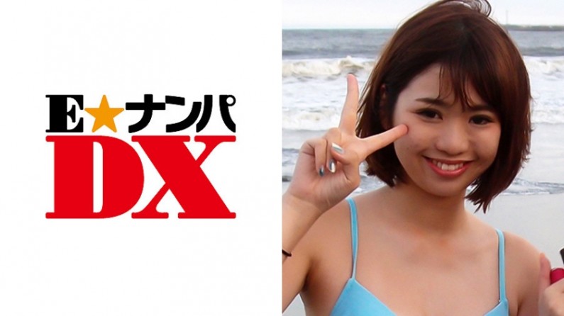 285ENDX259 ななさん 22歳 女子大生 [ガチな素人]..